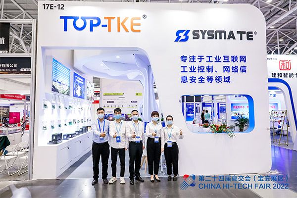 展會回顧｜IOTE國際物聯網展收官，帶您回顧精彩瞬間！